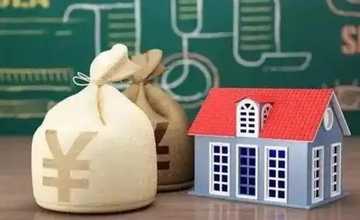阳泉离职公积金帮取（离职人员取公积金）